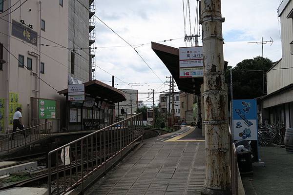 西院駅