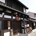 奈良町資料館
