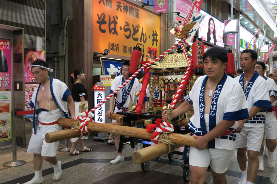 天神橋筋商店街