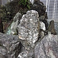 台灣地形石