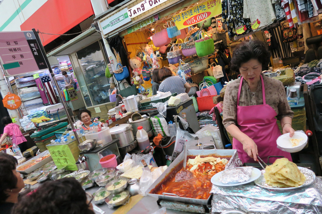 서문시장西門市場