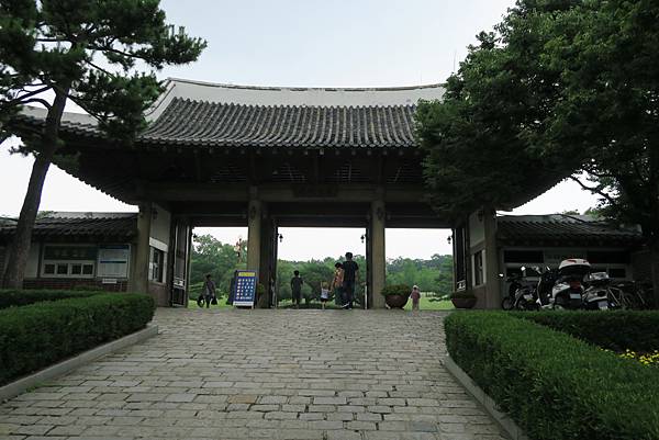 달성공원達城公園