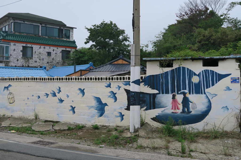 읍천항벽화마을邑川港壁畫村