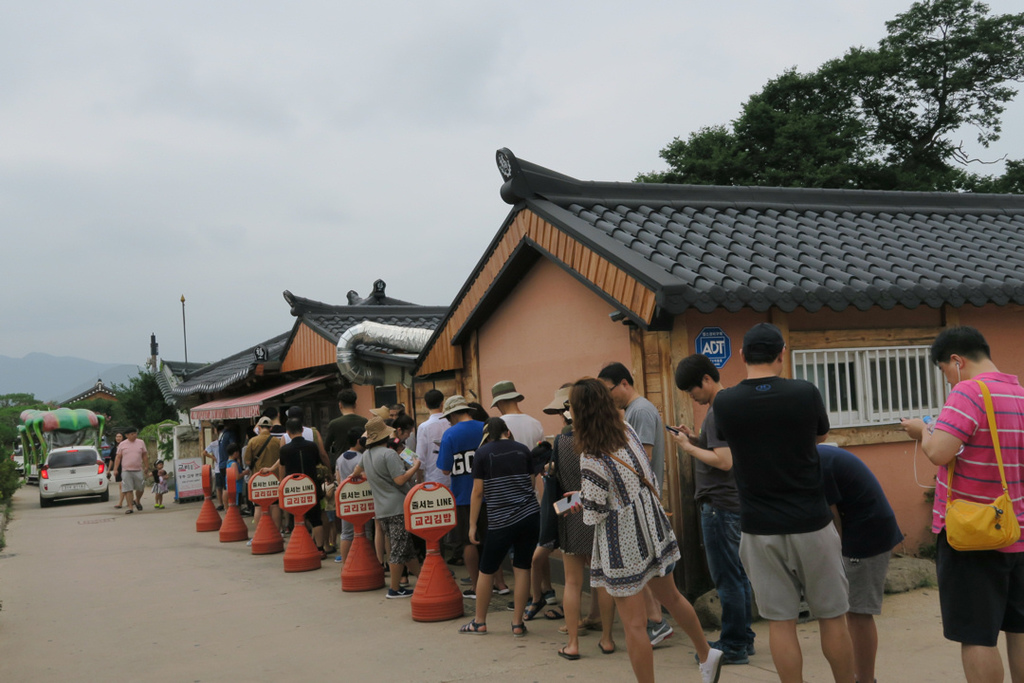 교리김밥校里飯捲