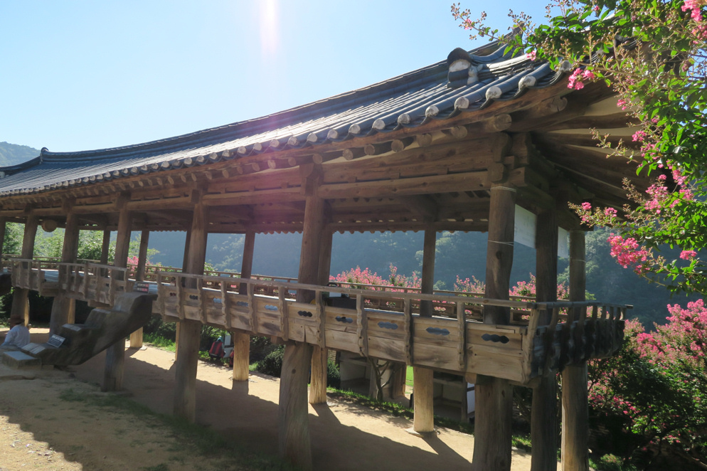 병산서원屏山書院