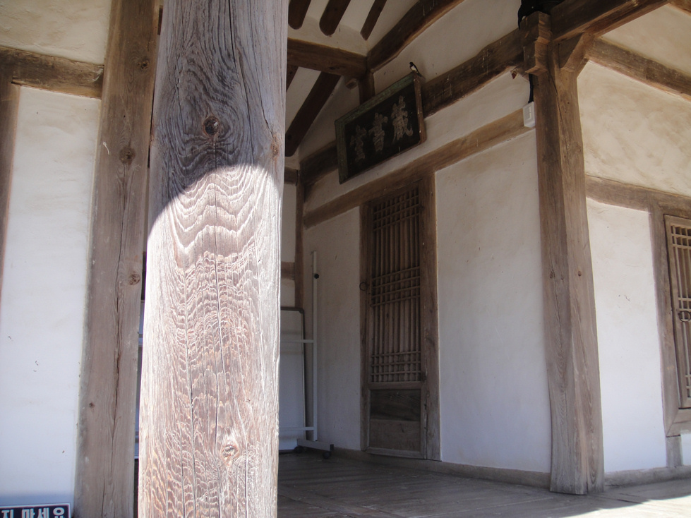 병산서원屏山書院