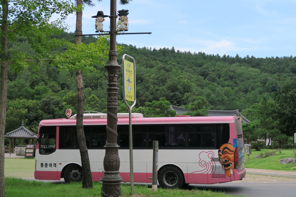 안동하회마을安東河回村