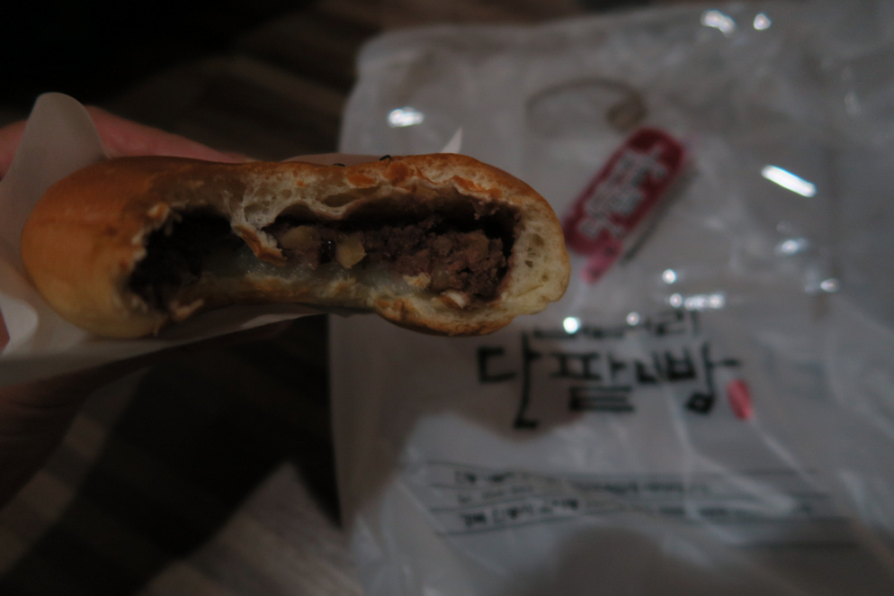 버버리단팥빵