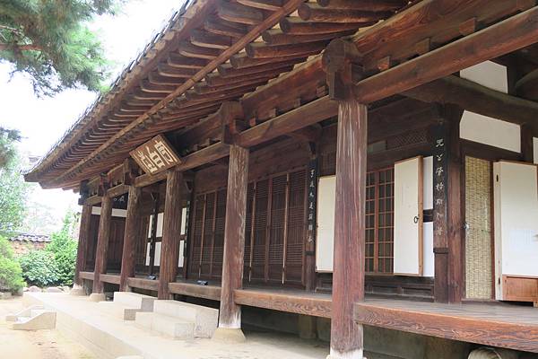 인흥마을仁興村