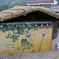 마비정벽화마을馬飛亭壁畫村