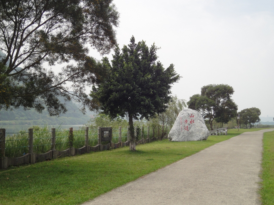 山水步道