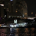 Sathorn Pier