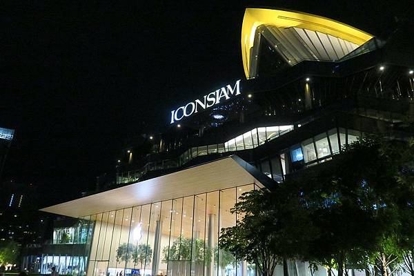 ICONSIAM