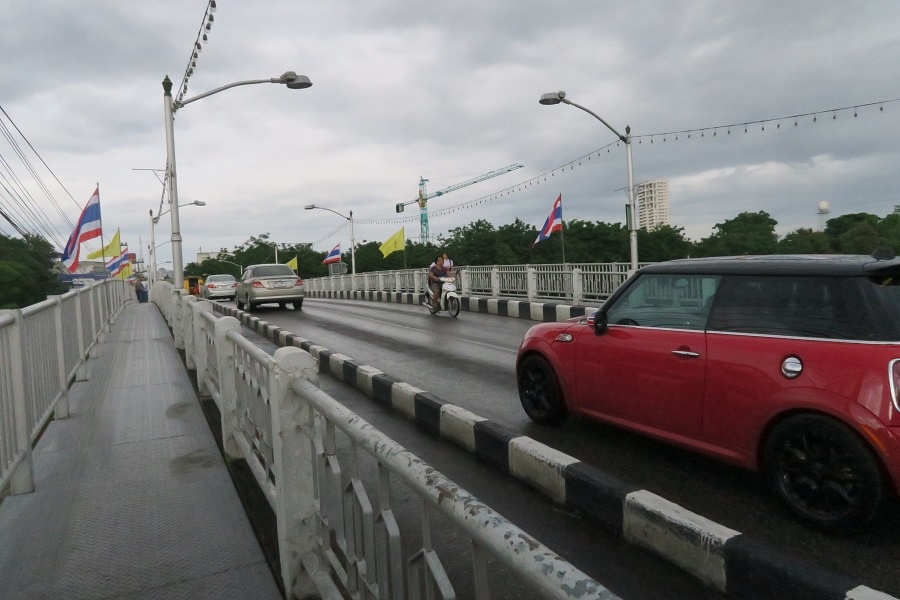 สะพานนครพิงศ์ Nakhon Phing Bridge