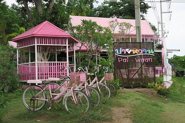 ปายหวาน รีสอร์ท Pink House