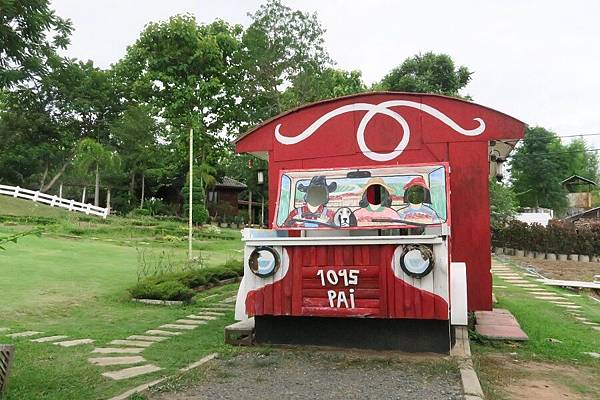 Love Strawberry Pai草莓園