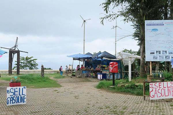 Doi Kiew Lom Viewpoint