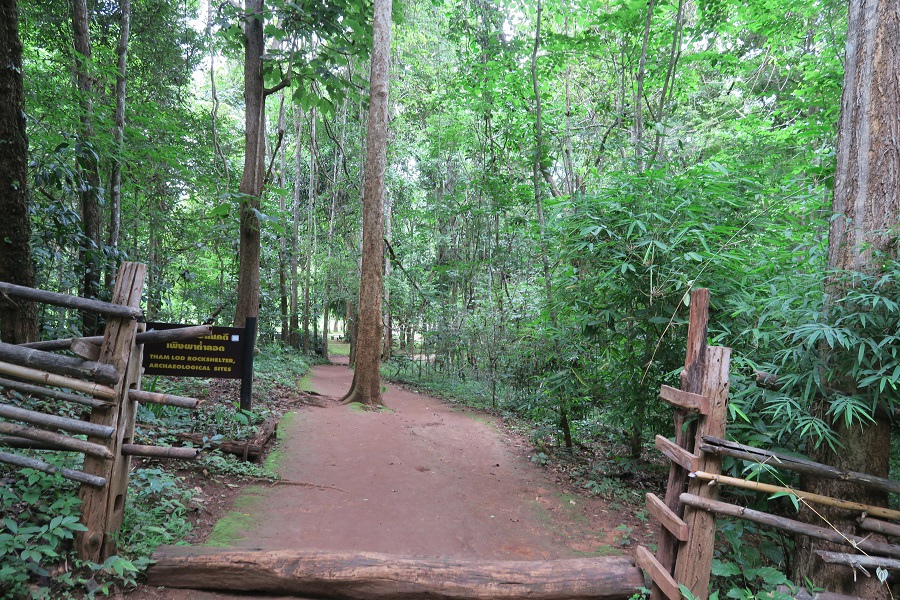 ถ้ำน้ำลอด Tham Nam Lot (Nam Lod Cave)