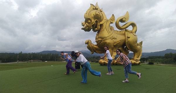 สิงห์ปาร์ค Singha Park辛哈公園