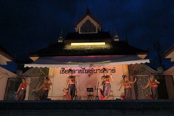 Chiang Rai Night Bazaar