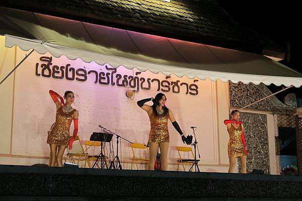 Chiang Rai Night Bazaar清萊夜市