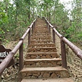 pha chor canyon