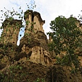 pha chor canyon