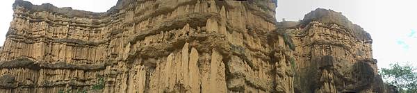 pha chor canyon