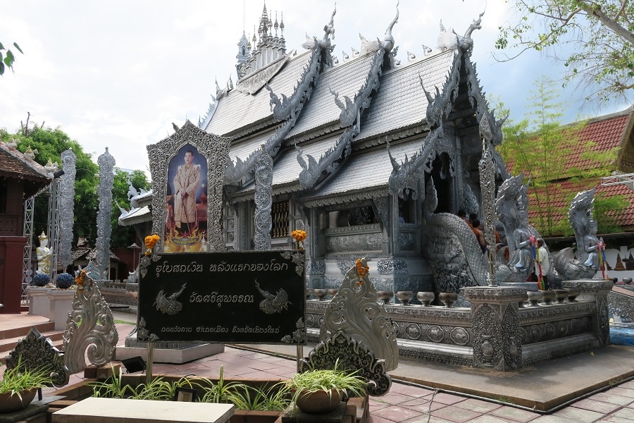 วัดศรีสุพรรณ Wat Srisuphan希素攀寺