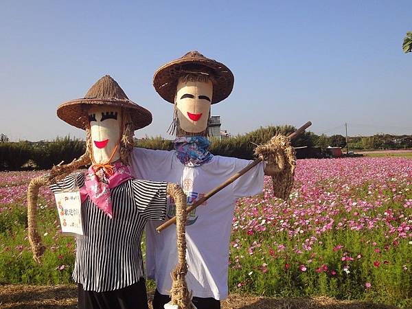 平鎮花彩節