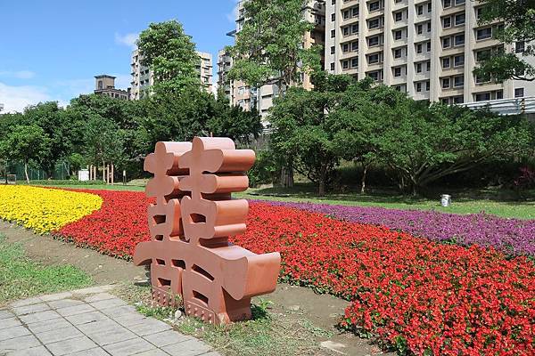 古亭河濱公園花海