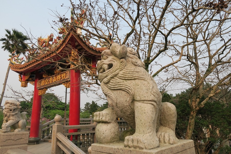 竹林山寺公園