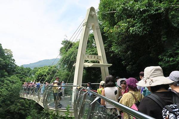 小烏來天空步道