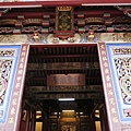 興賢書院