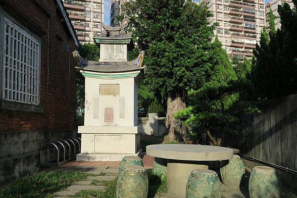 興賢書院