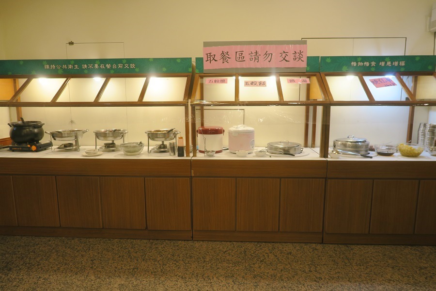 常春藤素食餐廳