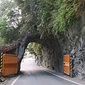 東西橫貫公路牌樓
