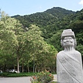 太魯閣族