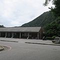 太魯閣國家公園遊客中心