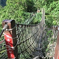 小錐麓步道