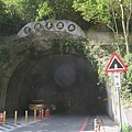 西拉岸隧道