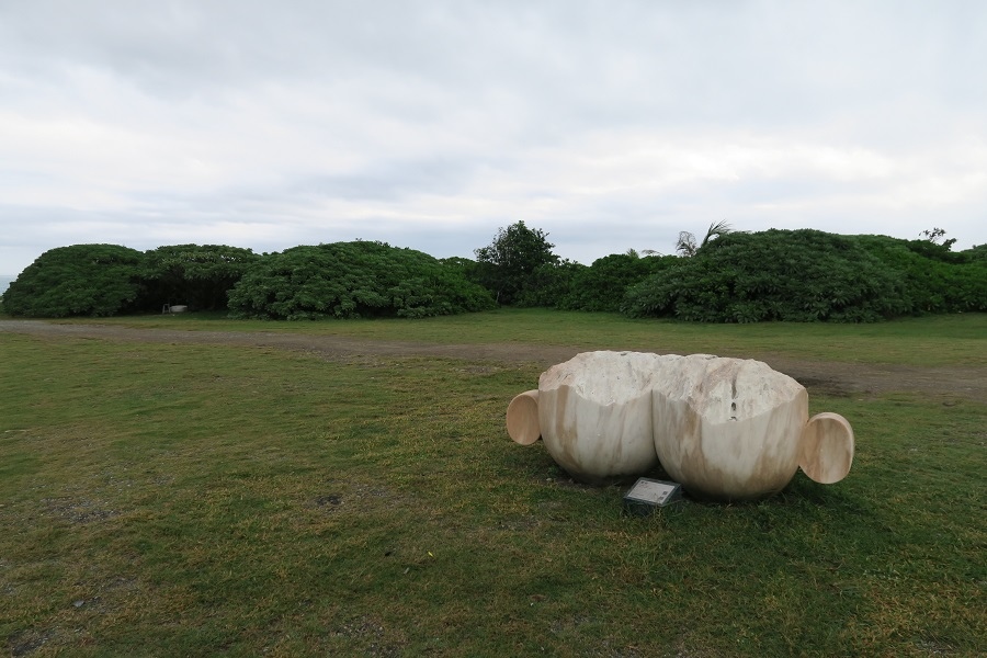 七星潭海濱公園