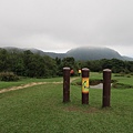 頂山石梯嶺步道