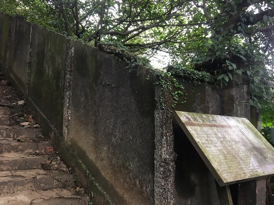 黃金博物館