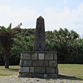 鵝鑾鼻紀念碑