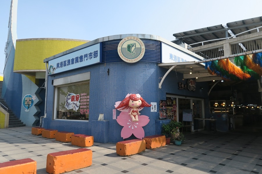 華僑市場