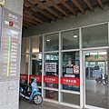 新城火車站