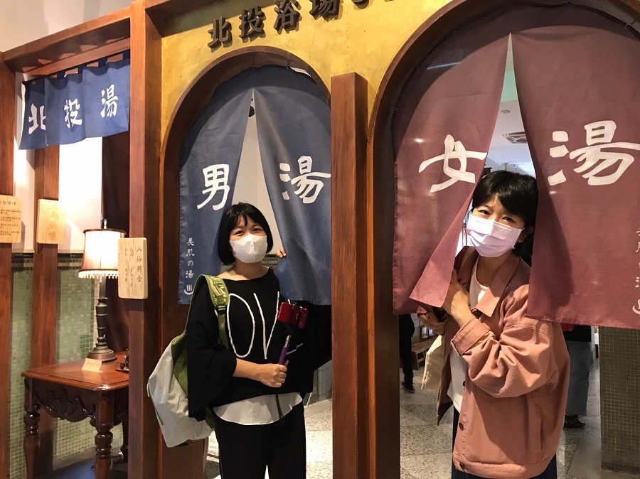 北投溫泉博物館