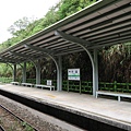 平溪火車站