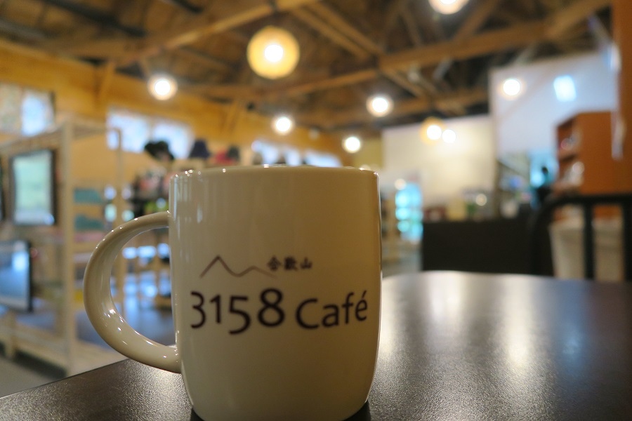 3158 Café